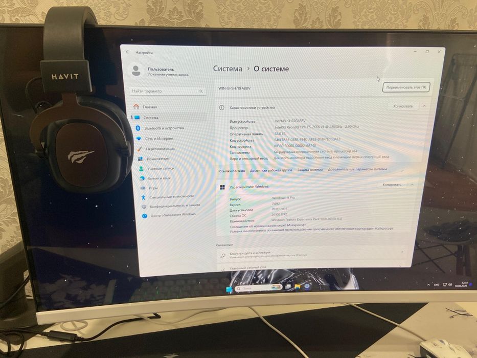 Комп комплект срочно