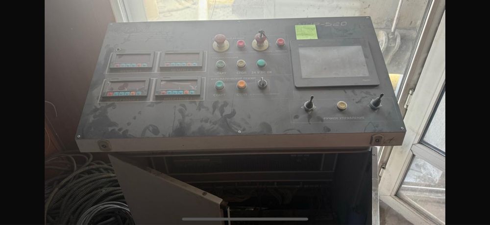 Продам оборудование для производства брусчатки