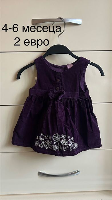 Детски рокли 56-74