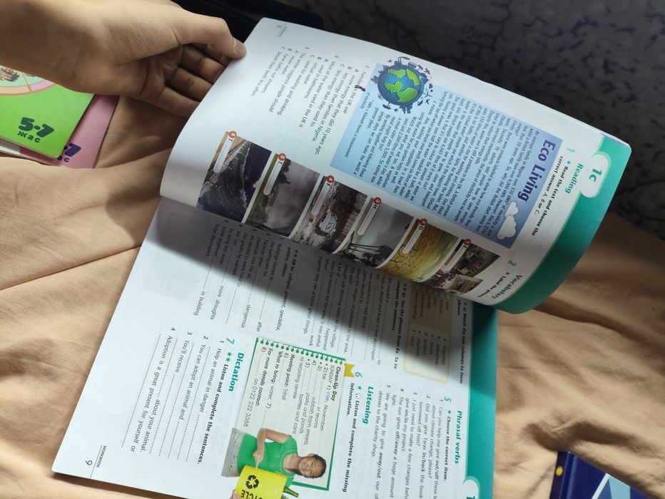 Workbook 8 класс