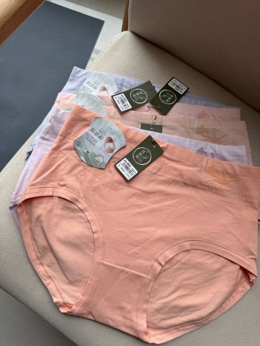 Женские трусы !!!