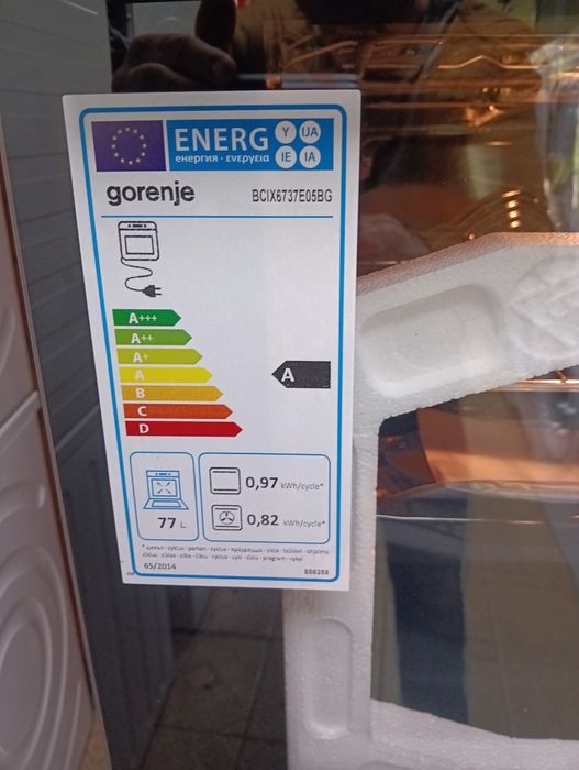 Чисто нова печка за вграждане с индукционни котлони Gorenje с две години Гаранция!