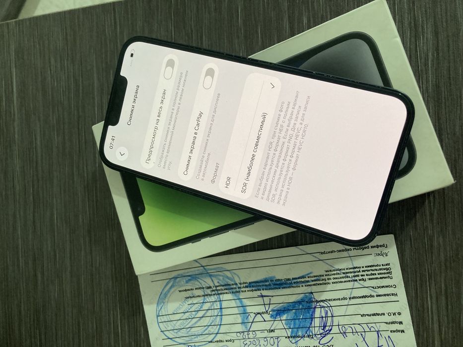 iPhone 14/128гб не вскрытый