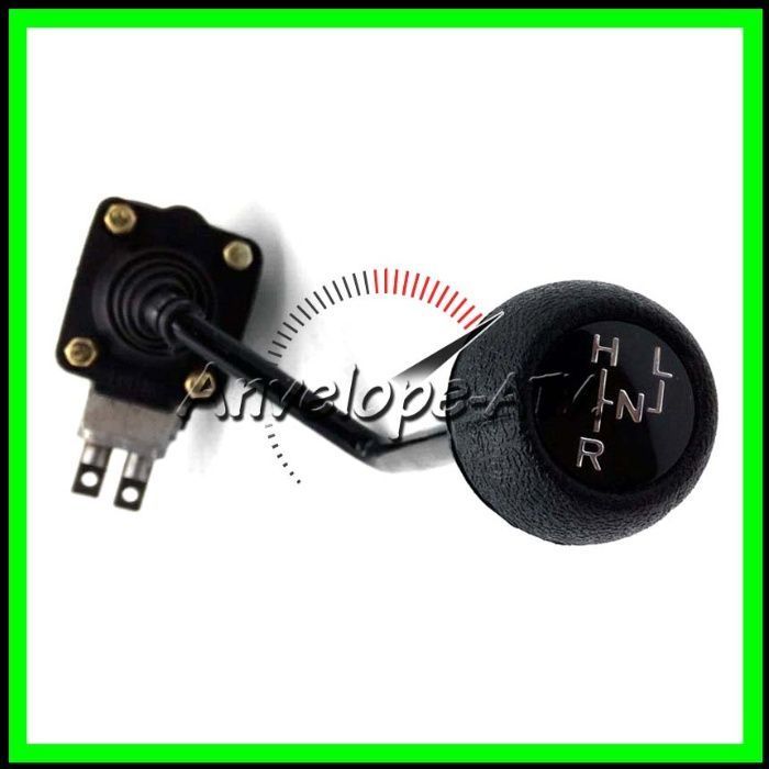 Schimbator Maneta Viteze Atv LINHAI 400 300 300cc 275 260 - cod 21729