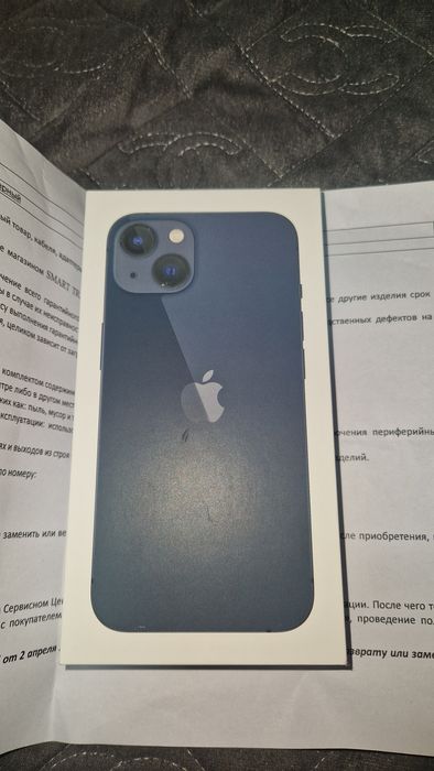 IPhone 13 с гарантией