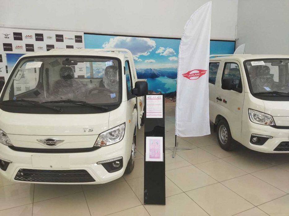 Bortli (Bortovoy) Forland T5 Yuk Avtomobili