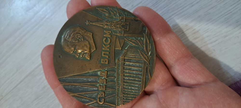 Продаю для коллекционеров