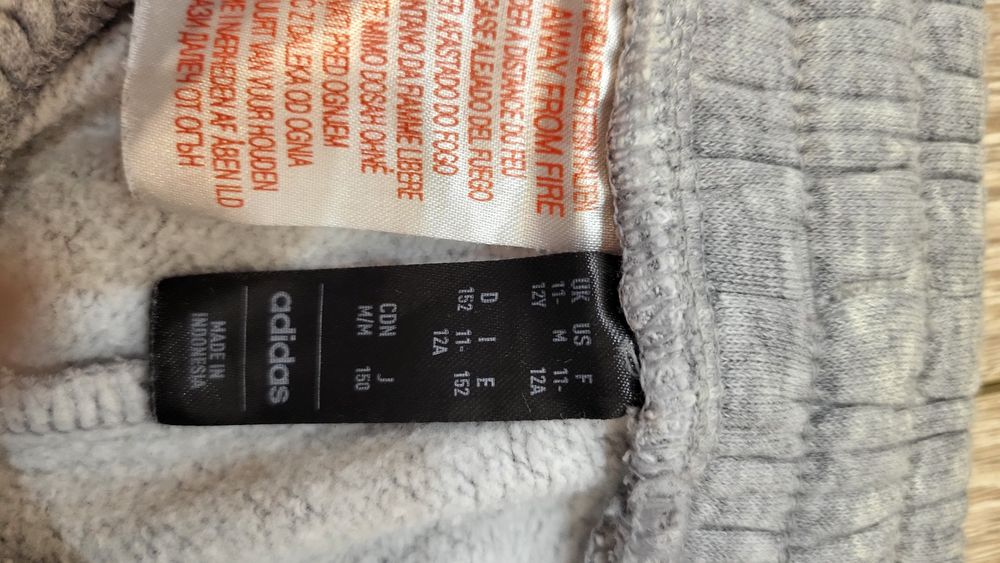 Долнища за момче Adidas, Name It 152 см.