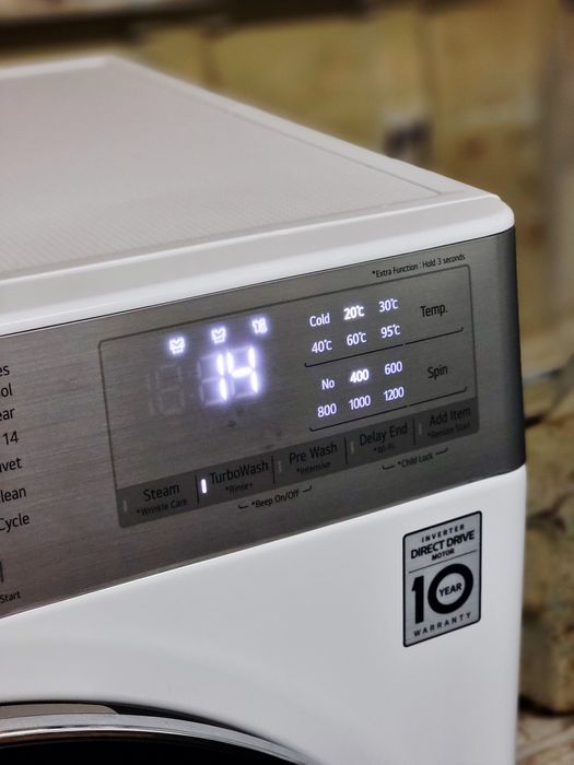 Masina de spalat LG Wi-Fi 8.5 kg 1200 rotatii A+++