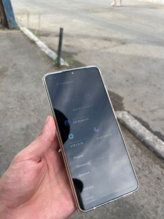 ZTE Blade 12/64gb