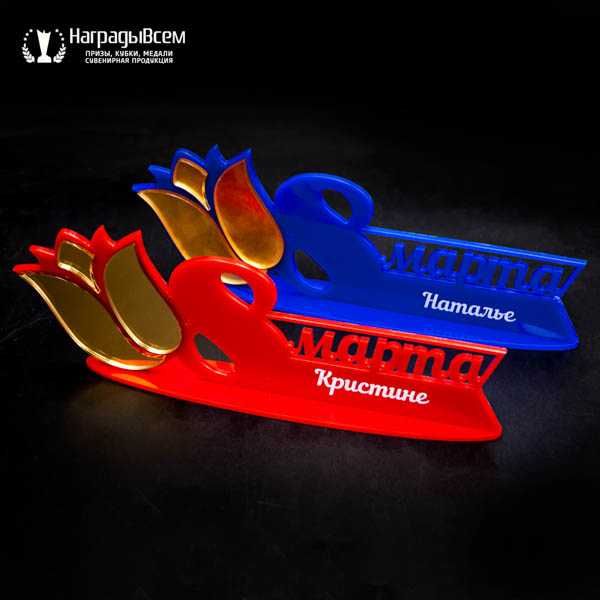 Награды, Кубки, Подарки, СтатуэткиПризыМедали, Сувениры