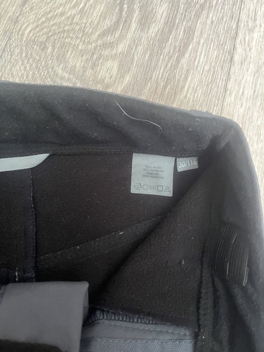 Брюки болоневые унисекс