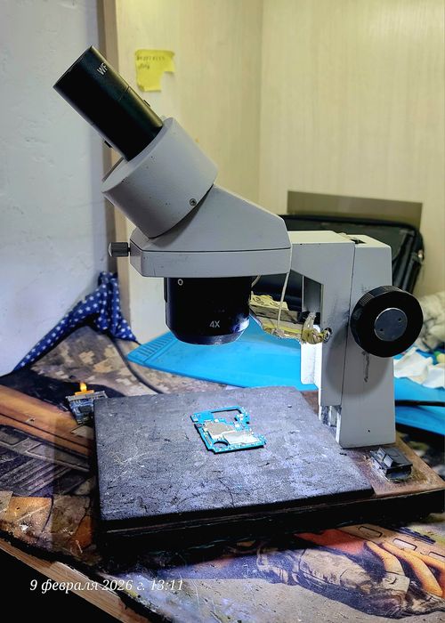 Мекраскоп Сатылады бахасы келслы