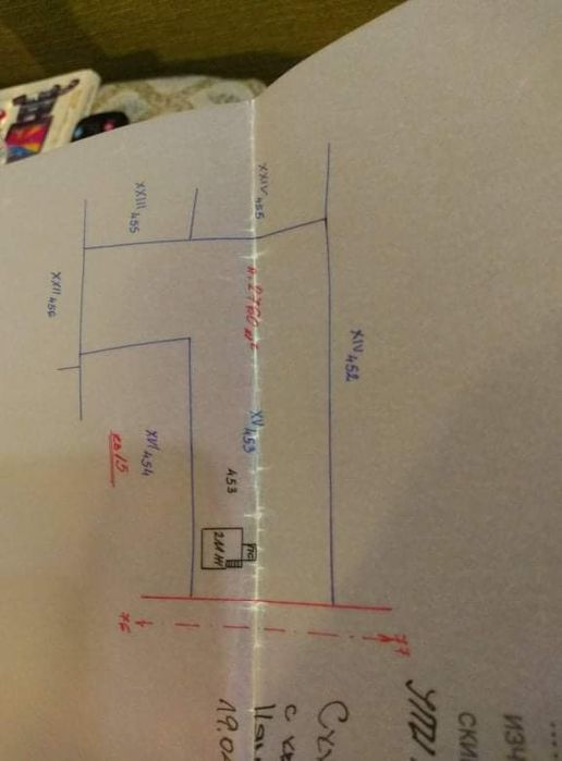 Продава се Къща в с. Драчево, Област Бургас - 80 кв.м за 109 €/кв.м - Снимка #7