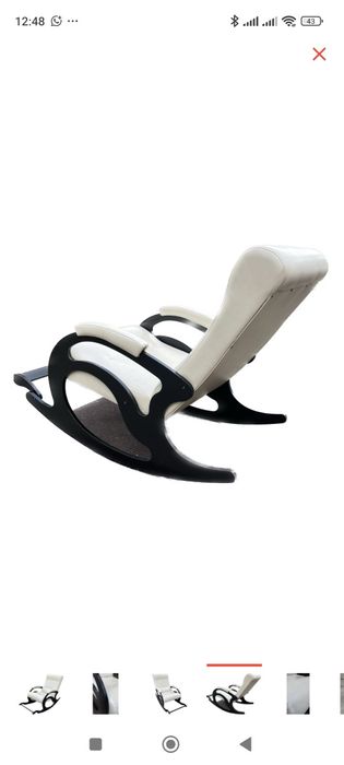 Продам кресло качалку