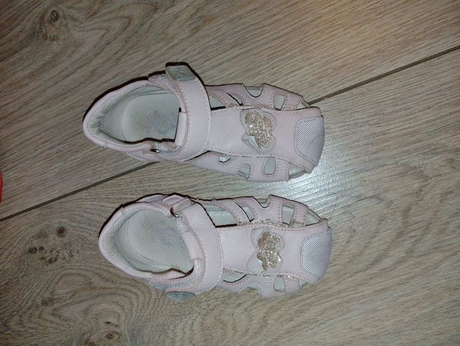 Бебешки обувки от 21 до 24 размер "Колев и Колев"