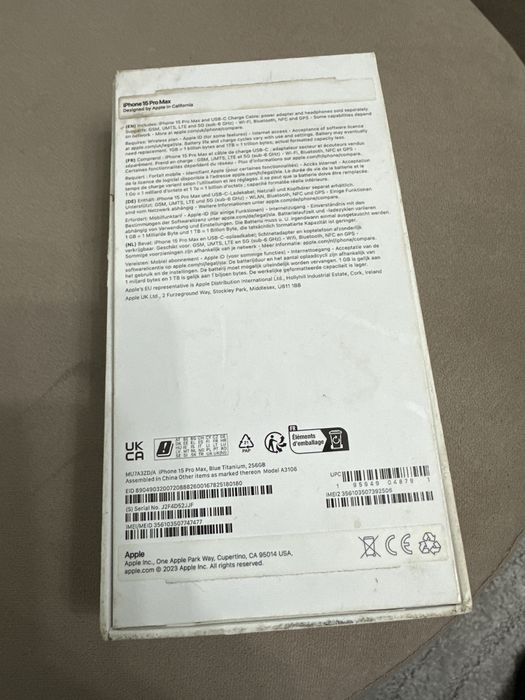 Продается айфон 15 промкас в отличном состояния