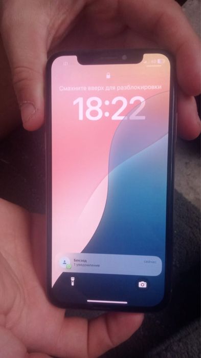 Айфон хс 256 гб 77 емкост