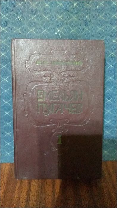 Книги в хорошем состоянии