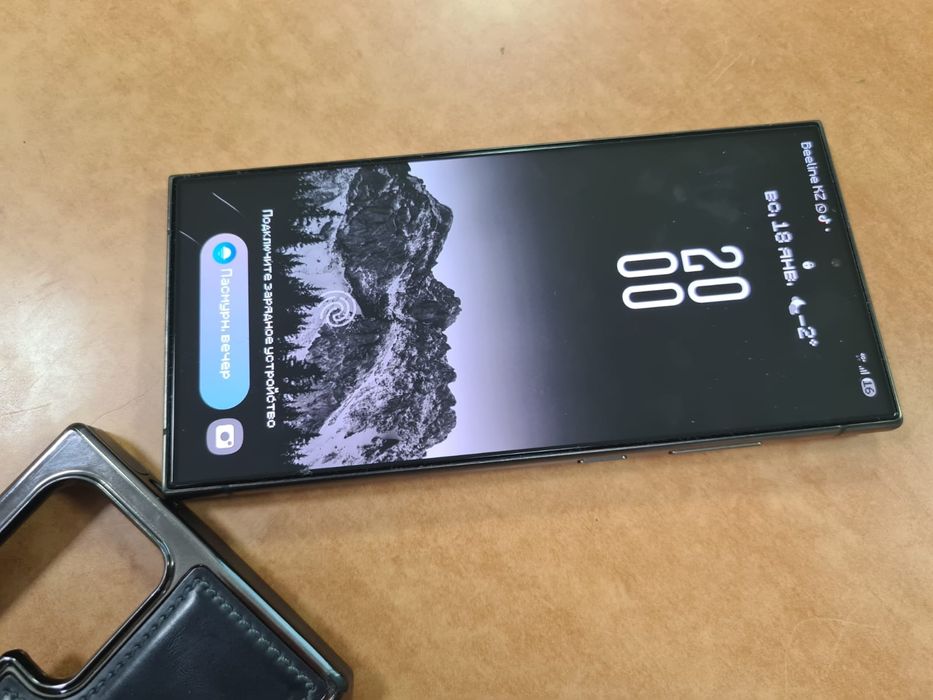 Samsung s24 ultra 256/12,