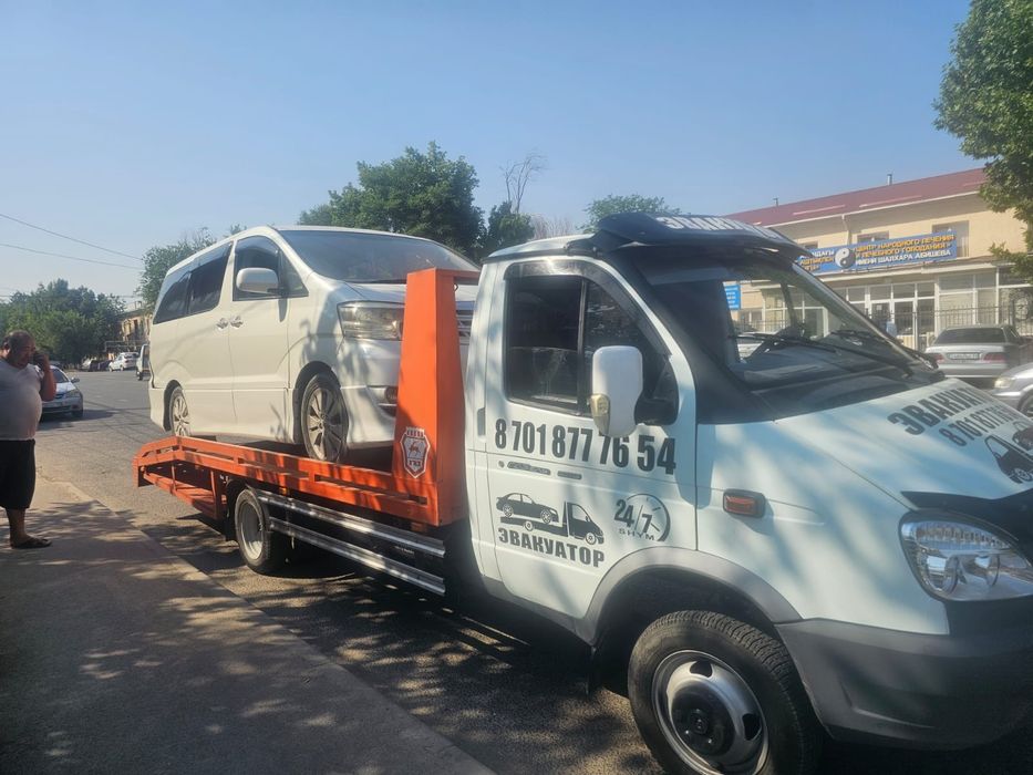 Эвакуатор работаем 24.7