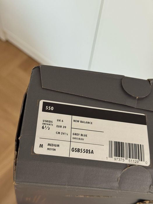 Кроссоски New Balance 550