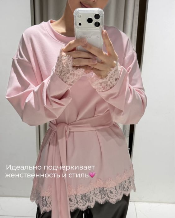 Лонгслив с кружевом