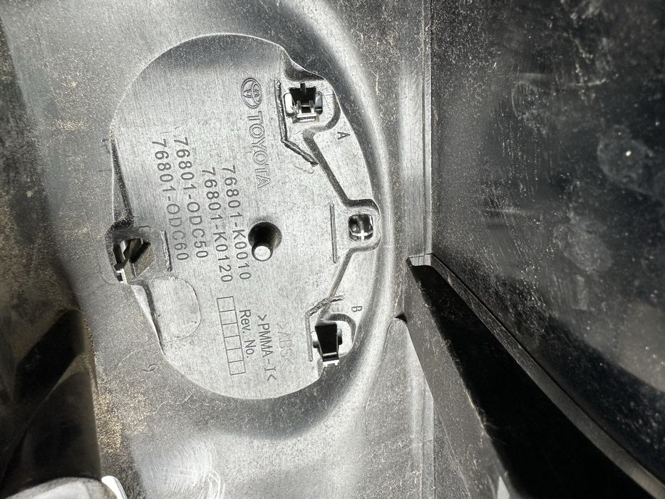 Трети стоп багажник Toyota Yaris 20-24