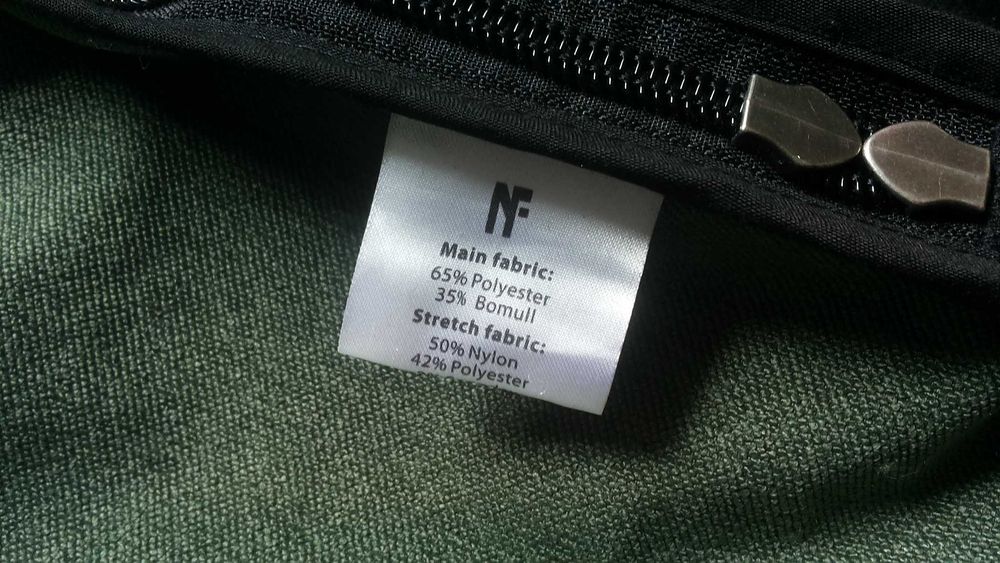 NORTHERN FRONTIER Stretch Jacket размер L яке със здрава и еластична материи - 1823