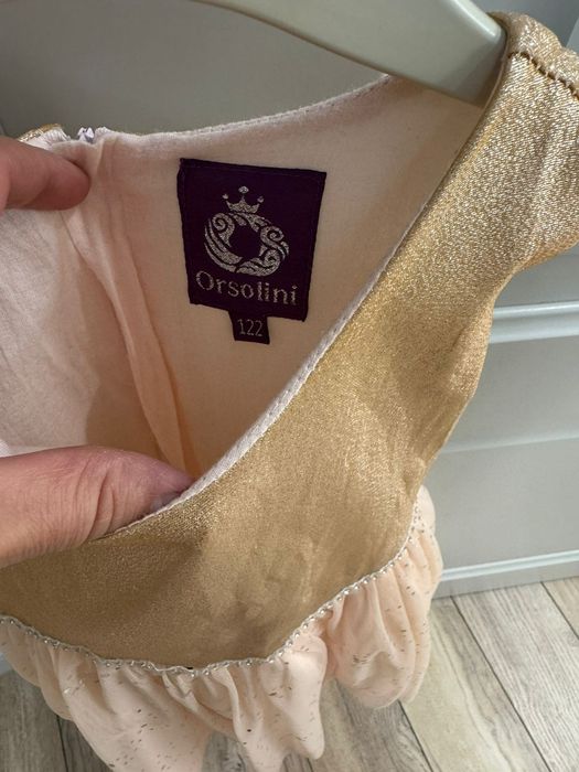 Нарядное бальное платье.