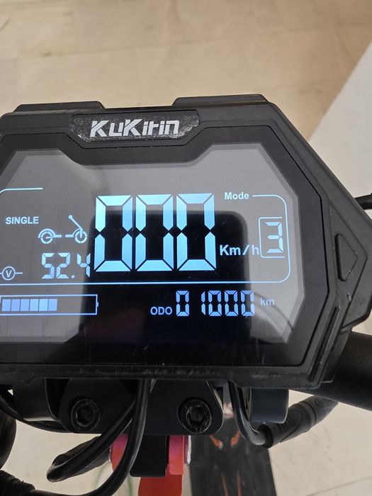 Vand kukirin g2 master