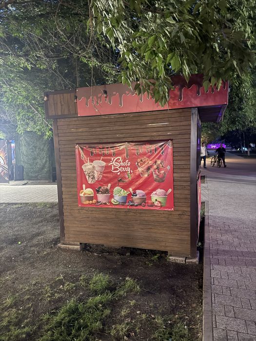 павильон, ларек, магазин