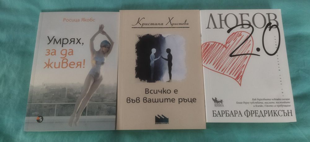 Книги книги книги