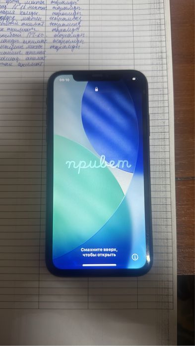 Айфон 11 сатылады