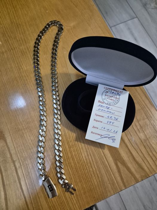 Златен ланец тип панцер монако