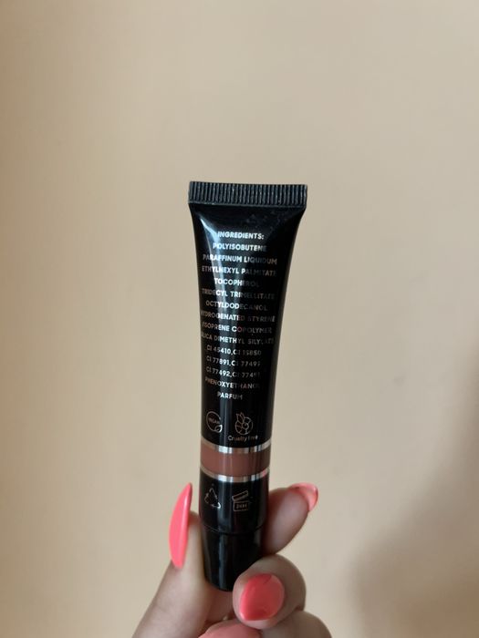 Гланц за устни GlamLip
