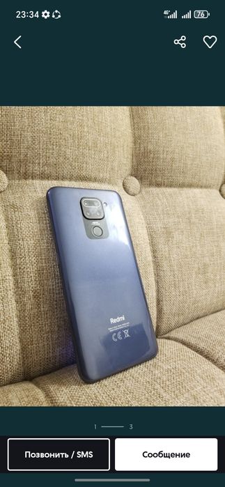 Redmi not 9 128 talli