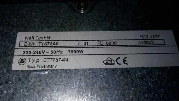 Голям стъклокерамичен плот за вграждане NEFF 4+1 зони с Гаранция !