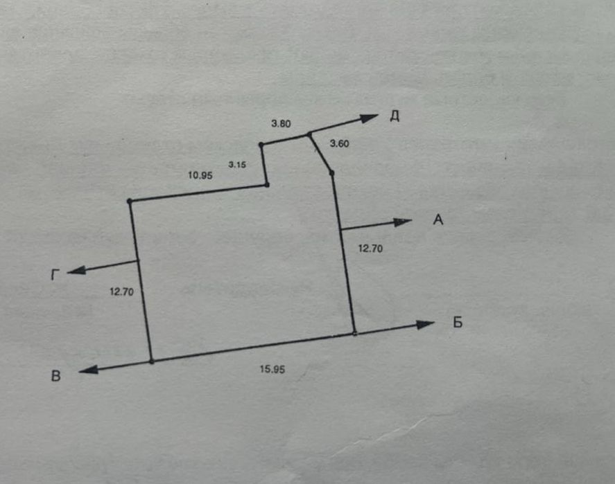Промбаза/производственный цех