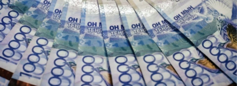 Дегьги под проценты под залог недвижимости