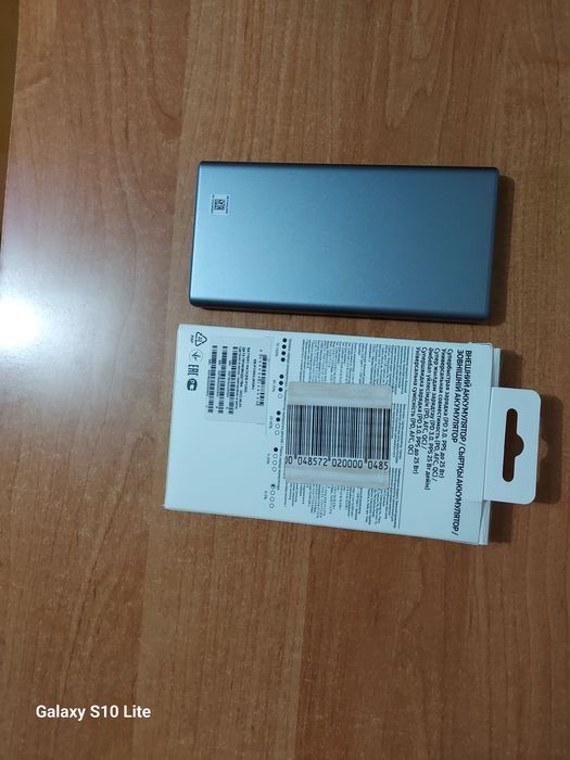 Внешний аккумулятор Samsung 25 w.