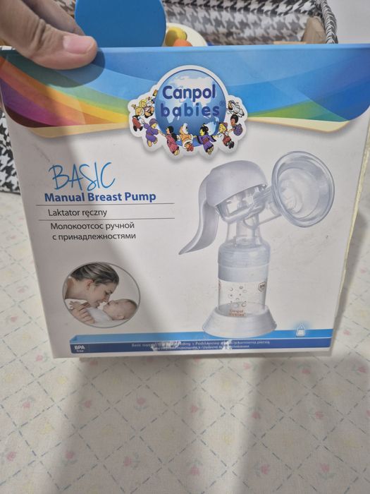 Продам Молокотсос