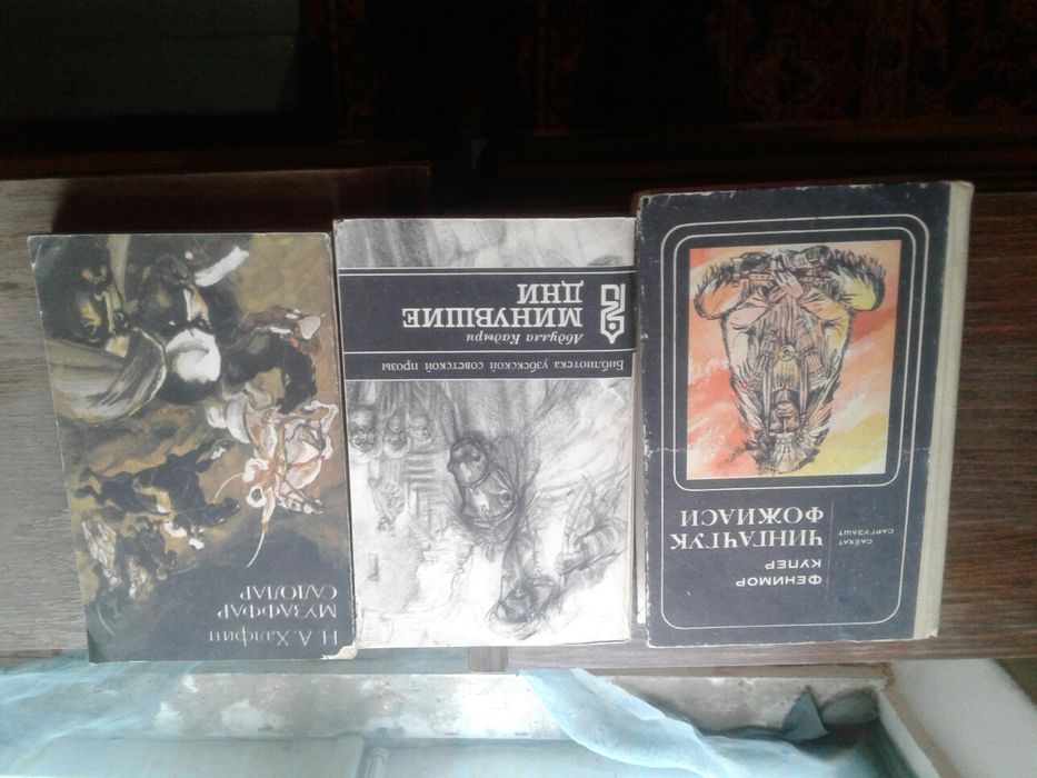 Kitob Donasi Donew 35000s