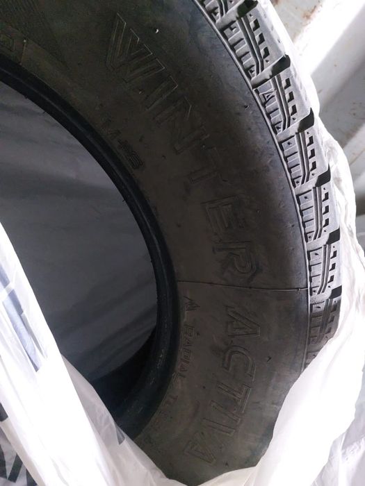 Авто шины сатылады.