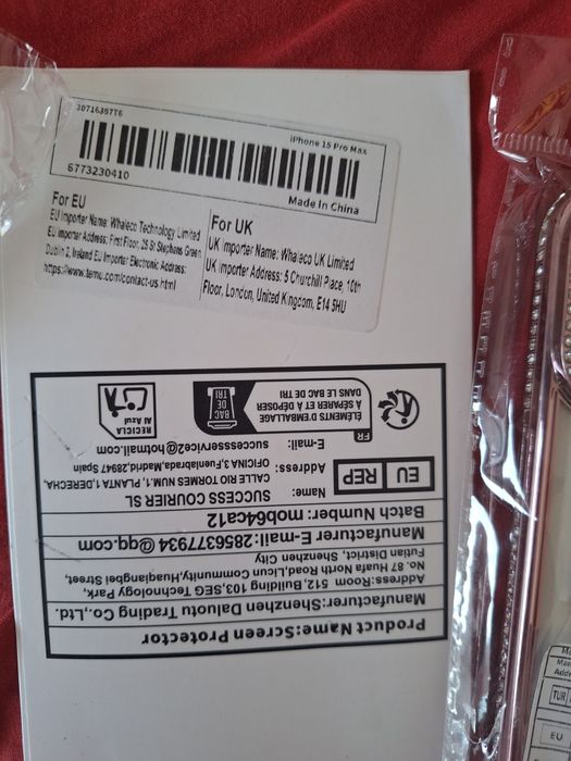 Аксесоари за iphone 15 pro max