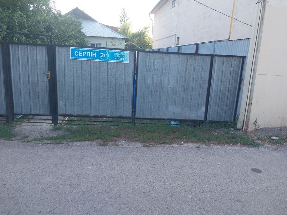 Продам Забор бу металический