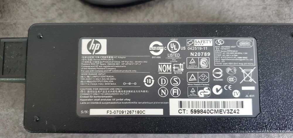 Adaptoare Notebook HP/Dell