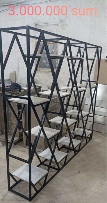 Стилаж для офиса