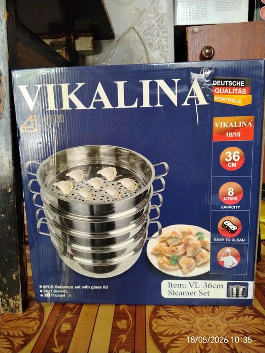 Мантоварка Vikalina