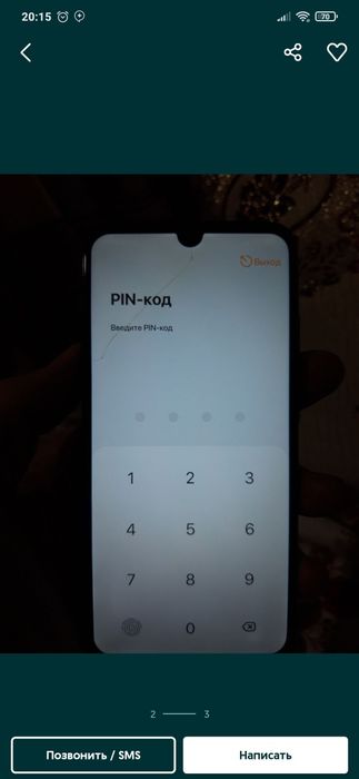Redmi Note 7 4/64